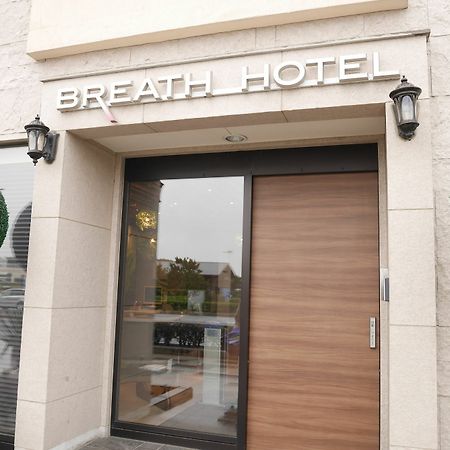 Katase  Breath Hotel מראה חיצוני תמונה