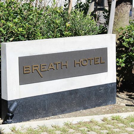 Katase  Breath Hotel מראה חיצוני תמונה