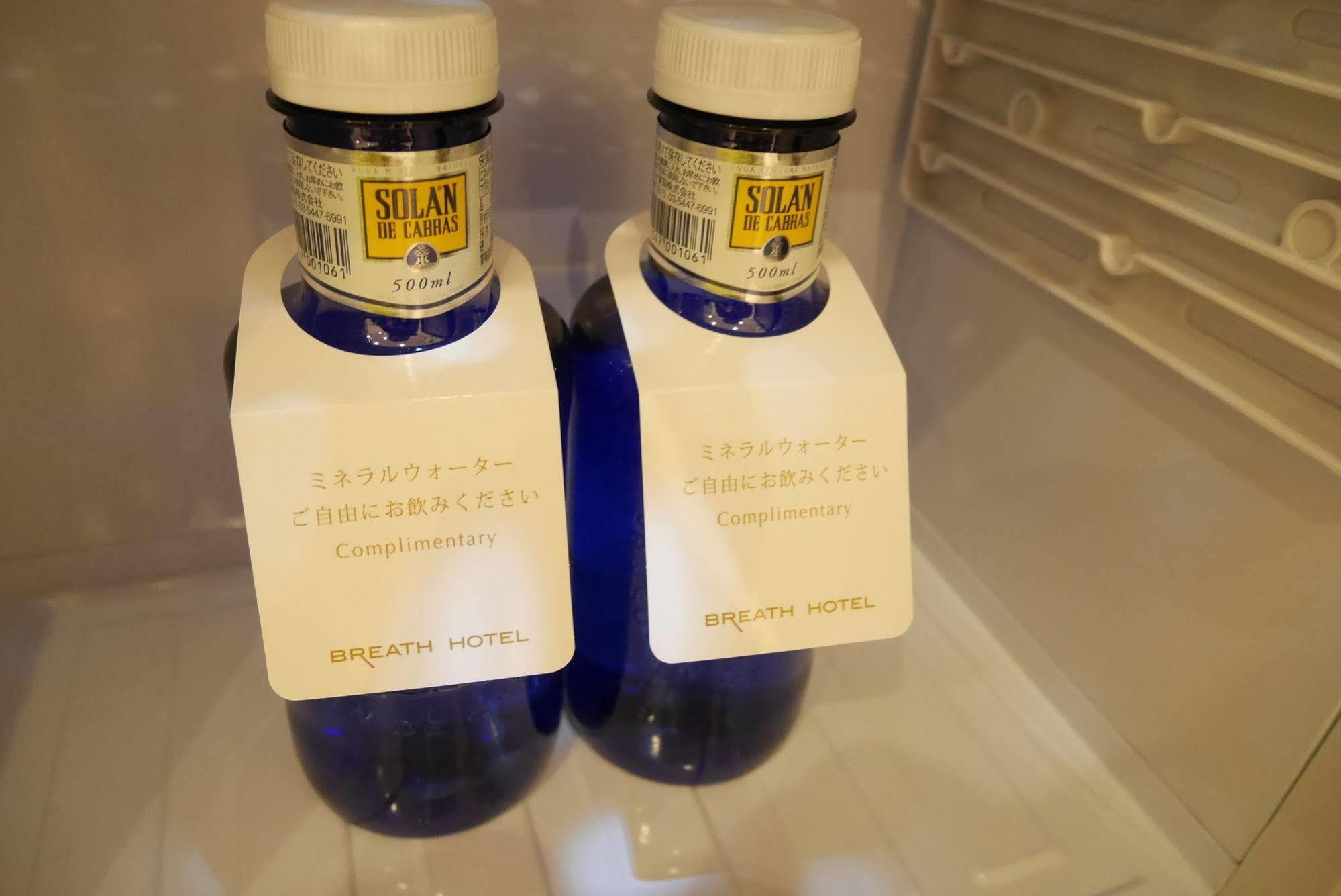 Katase  Breath Hotel מראה חיצוני תמונה