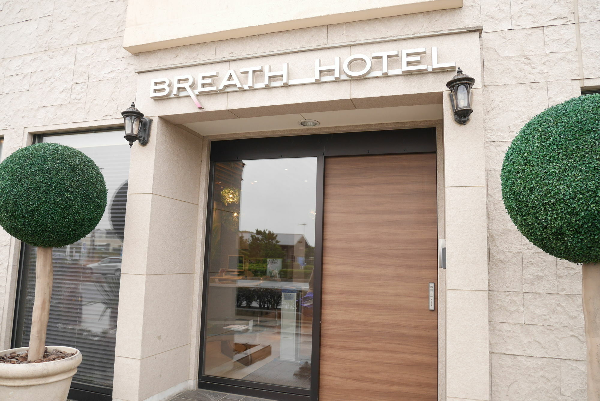 קמאקורה Breath Hotel מראה חיצוני תמונה