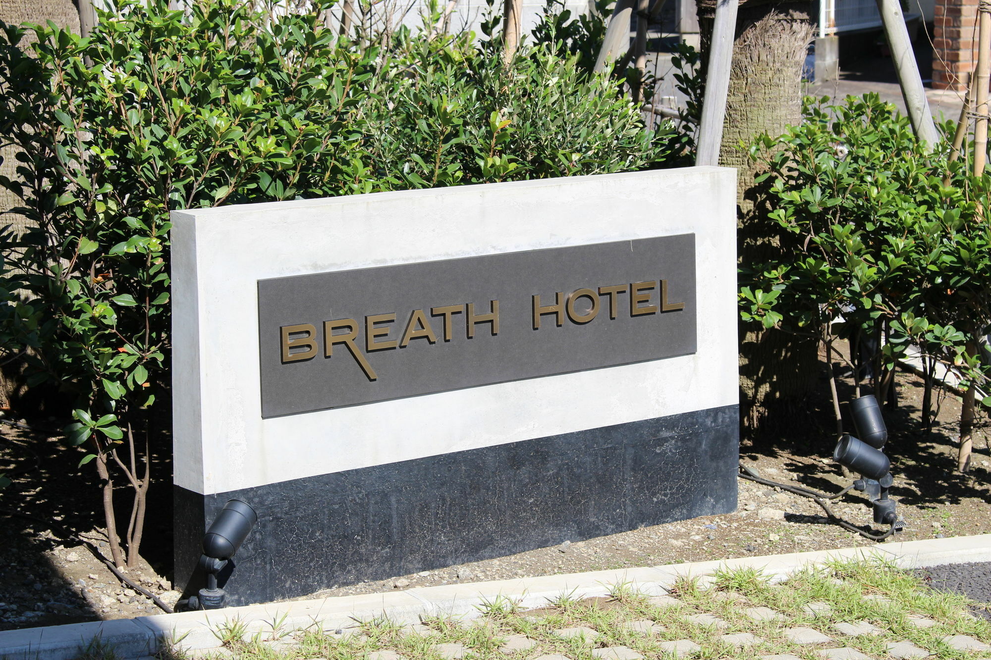 Katase  Breath Hotel מראה חיצוני תמונה